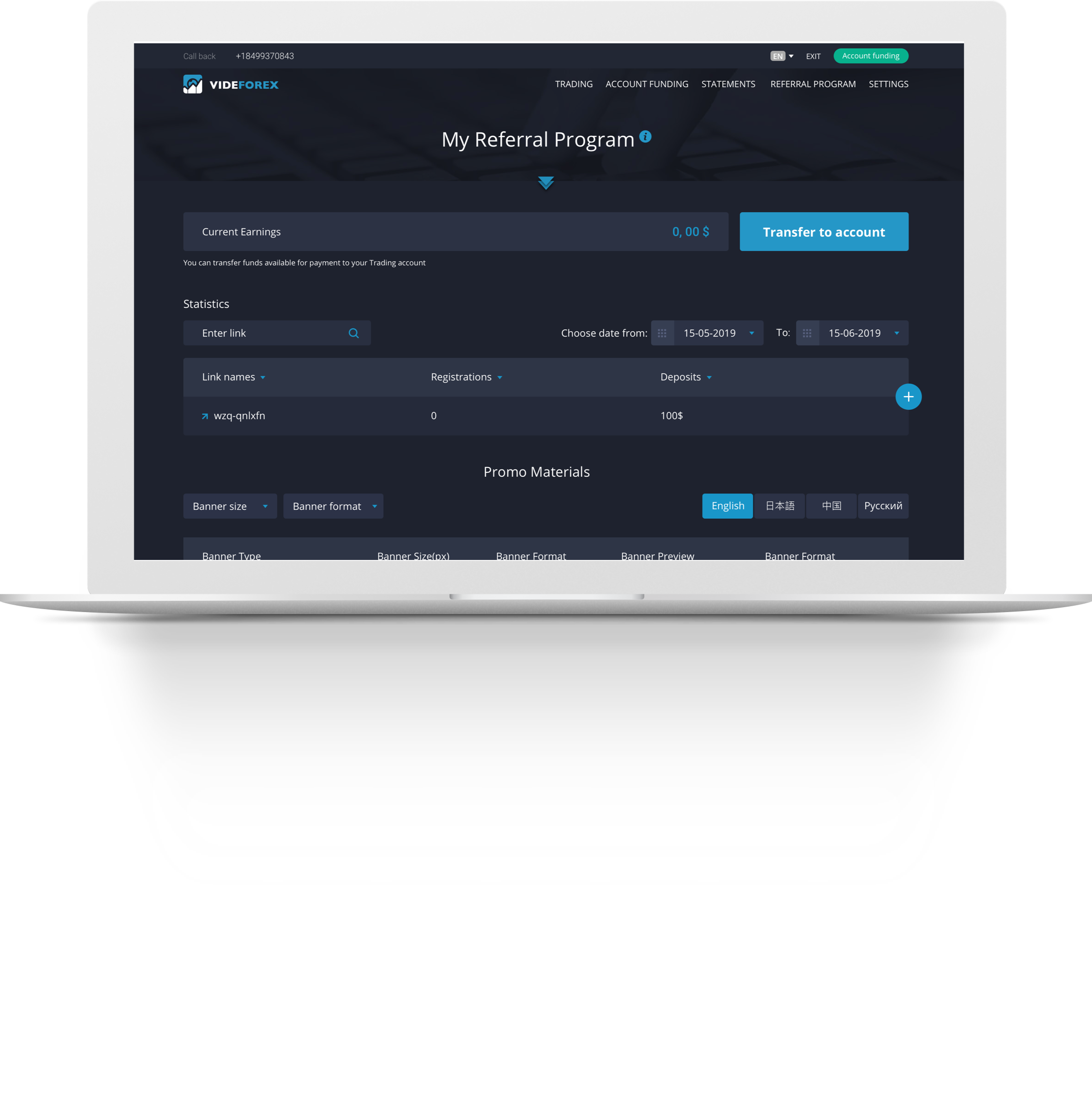 Why refer to KOINPUX?